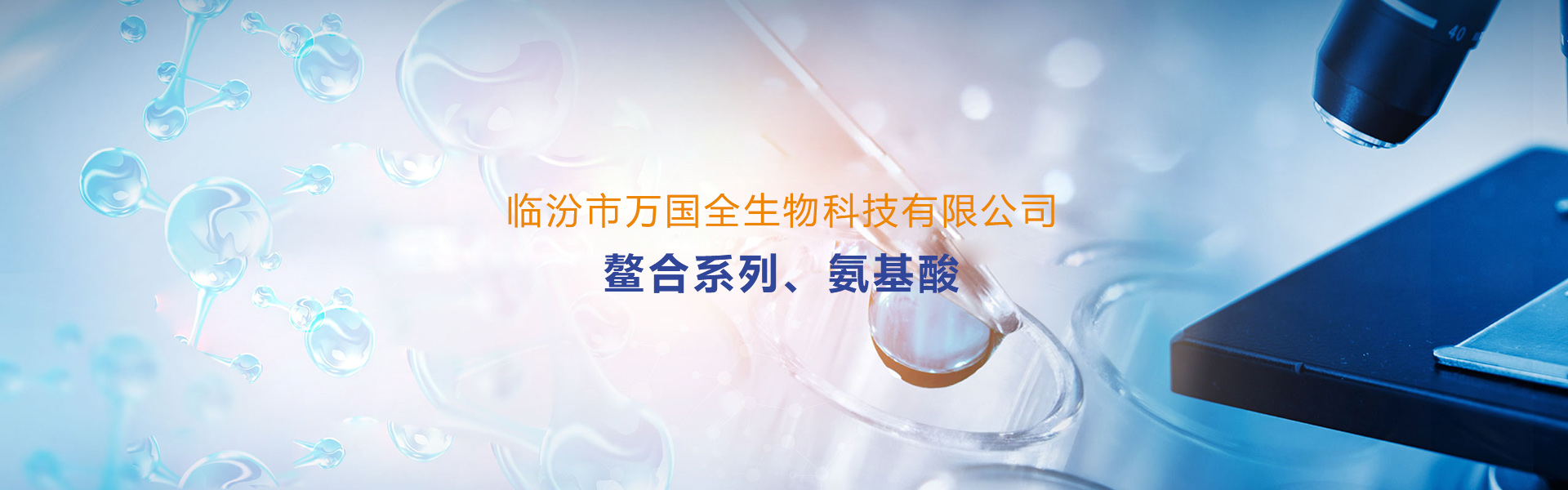 廠家地址